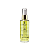 Marroco Golden Plus Argan Oil 60ml